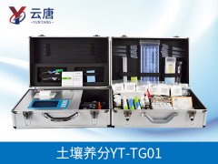 土壤養(yǎng)分速測(cè)儀的應(yīng)用領(lǐng)域都在哪里？