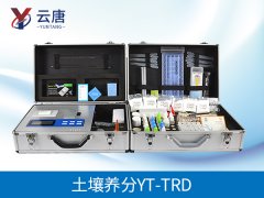 土壤養(yǎng)分分析儀如何促進(jìn)科學(xué)施肥的？